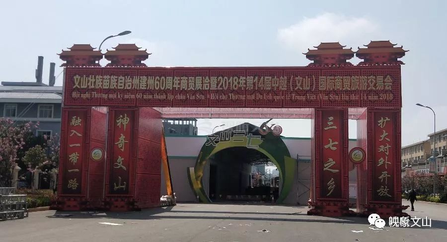 岭快商贸